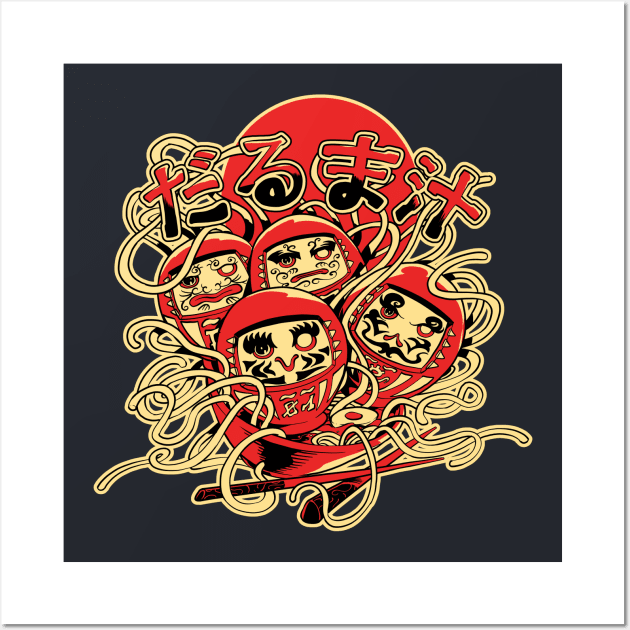 A daruma soup Wall Art by TomiAx